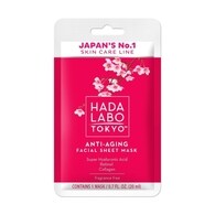 Hada Labo Anti-Aging Facial Sheet Mask
